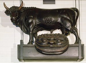 インサイン（金属と木材）