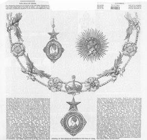 The Illustrated London Newsの騎士団騎士団の印、インドのスター 作： English School