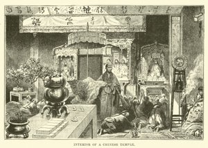 中国の寺院の内部 作： English School