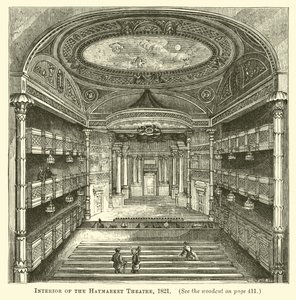 ヘイマーケットシアターのインテリア、1821年 作： English School