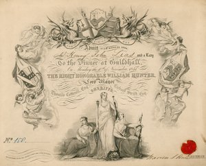 1851年11月9日、ロンドンのギルドホールでの宴会への招待 作： English School