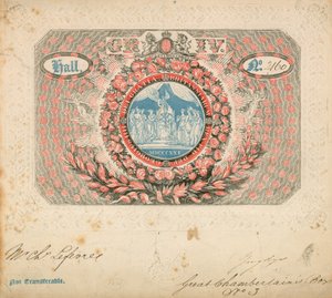 1821年のジョージ4世の戴冠式への招待 作： English School