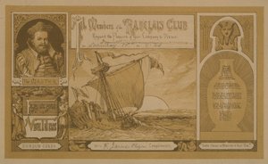Rabelais Clubへの招待 作： English School