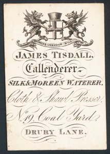 James Tisdall、Callenderer、絹と水差し、トレードカード 作： English School