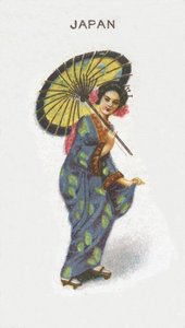 日本、1915 作： English School