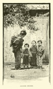 日本の子供 作： English School