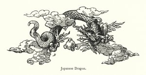 日本のドラゴン（彫刻 作： English School