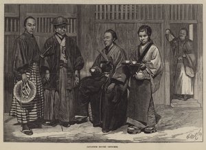 日本の護衛官（彫刻 作： English School