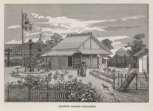 「日本庭園、トロカデロ」、「The Illustrated Paris Universal Exhibition」の 33 ページ 作： English School