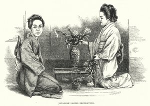日本の女性の装飾（彫刻 作： English School