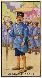 日本のスカウト、1923 作： English School