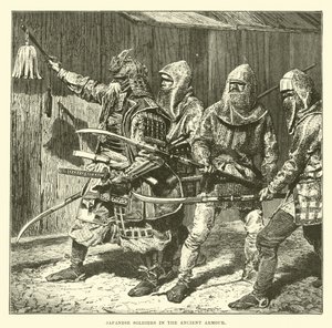 古代の鎧を着た日本兵 作： English School