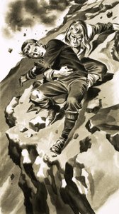 地球の中心への旅 作： English School