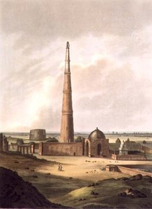 エドワード・オルム（1774-1820）が出版した「Twenty Four Views in Hindostan」のプレート24（アクアチント）から、デリーのクットゥル・マイナー 作： English School