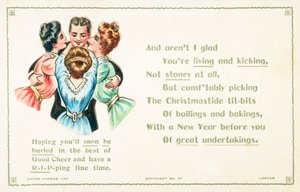 紳士への愛情を惜しむ女性、クリスマス年賀状
