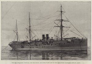ウォールゼンド・オン・タインでのオーストラリア製武装旅客船「クーリエ」の進水式(彫刻) 作： English School