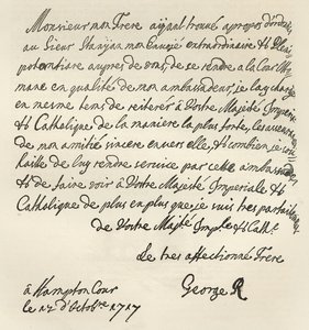 ジョージ1世からチャールズ6世への手紙、1717年、1891年の「レジャーアワー」に掲載 作： English School