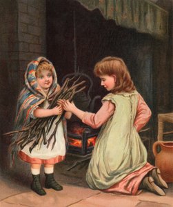 すべての仕事のメイド