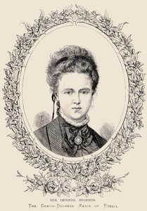 マリア・アレクサンドロフナ（1853-1920）彼女の皇太子殿下ロシアの大公 作： English School