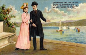結婚の申し込み 作： English School