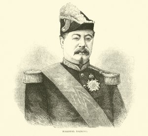 1870年9月、バザイン元帥 作： English School