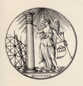 フリーメーソンの歴史、第III巻からのフリーメーソンシール、1780年、トーマスC.ジャック、ロンドン発行、1883年 作： English School