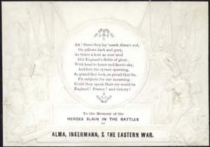 戦争で殺害された英雄の記憶への記念カード 作： English School