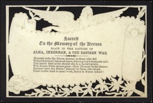 戦争で殺害された英雄の記憶への記念カード 作： English School
