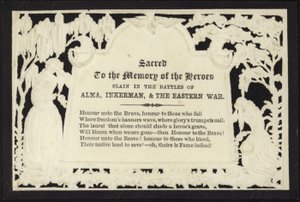 戦争で殺害された英雄の記憶への記念カード 作： English School