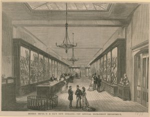 メッツラー＆コス氏の新しい建物 作： English School