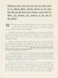 モーターキャリッジサービス 作： English School