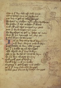 Ms. Harley 1735 fol.7r 中英語 (ベラム) で書かれた医師のノートのページ 作： English School