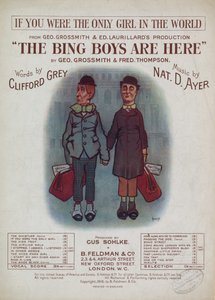 あなたが世界で唯一の女の子だったら楽譜 作： English School
