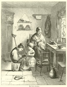 私の賢い兄弟 作： English School