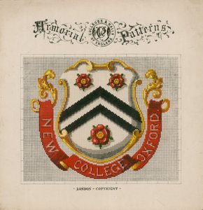 ニューカレッジオックスフォード 作： English School