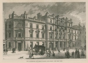 ボウストリートの新しい裁判所と警察署 作： English School