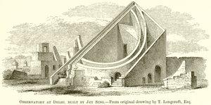 ジェイシンが建設したデリーの天文台 作： English School