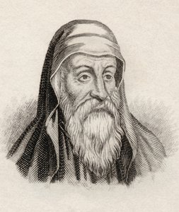 1825年に出版された「クラベス歴史辞典」のOrigen、またはOrigen Adamantius