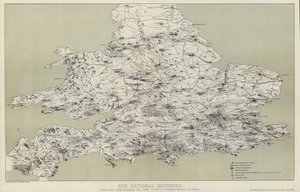 私たちの国防 作： English School