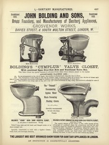 建築家、測量士、エンジニア大要1892からのページ 作： English School