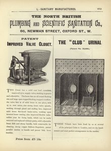 建築家、測量士、エンジニア大要1892からのページ 作： English School