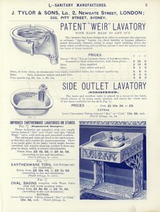 建築家、測量士、エンジニア大要1892からのページ 作： English School
