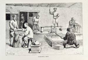 1878年に出版されたElisee Reclusによるユニバーサルジオグラフィック、地球とその住民のイラストによる中国製紙工場 作： English School