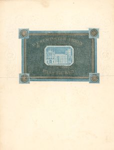 1821年7月17日、キングジョージ4世の戴冠式のためのウェストミンスター寺院のパスチケット 作： English School
