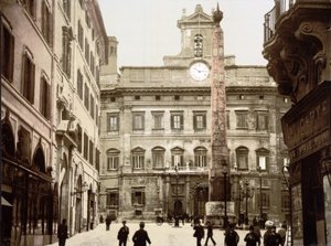 モンテシトーリオ広場、ローマ（手描きの写真） 作： English School