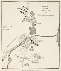 1857年8月16日、カッセルズのイギリスの歴史を示すビトールの戦いの計画 作： English School