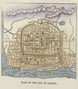 カントン市の計画 作： English School