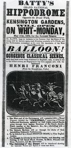 「バッティの大国立競馬場」の広告ポスター、1852年（印刷された紙） 作： English School