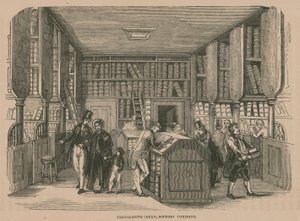 特権権裁判所、ドクターズコモン、ロンドン 作： English School