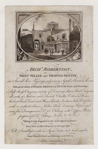 Printseller and Drawing Master、Archibald Robertson、トレードカード 作： English School